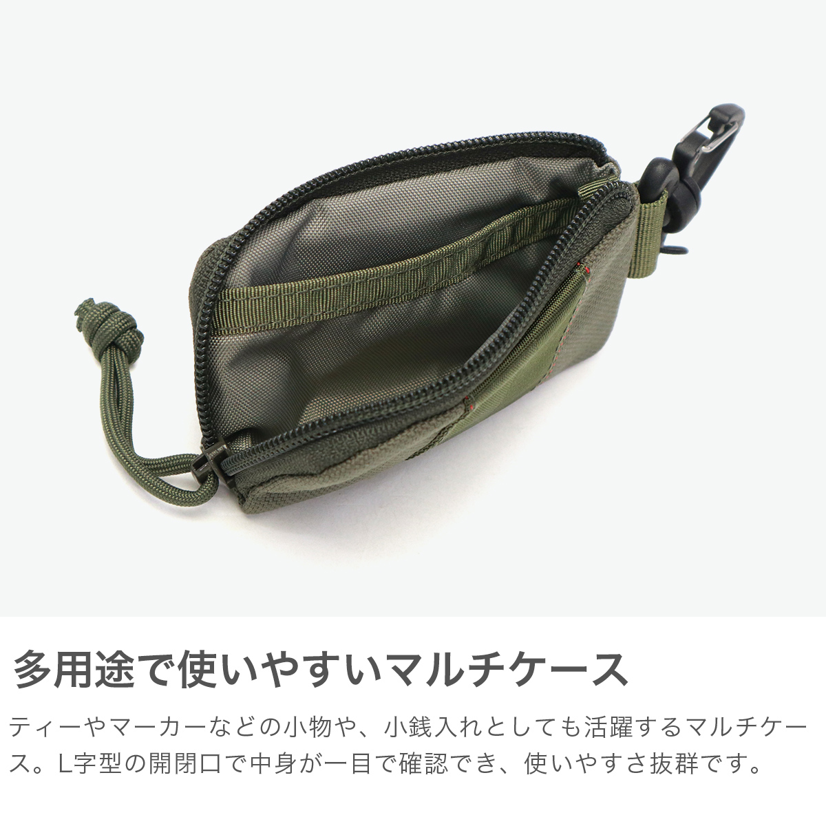 BRIEFING GOLF ブリーフィング ゴルフ ポーチ 【日本正規品】 ポーチ