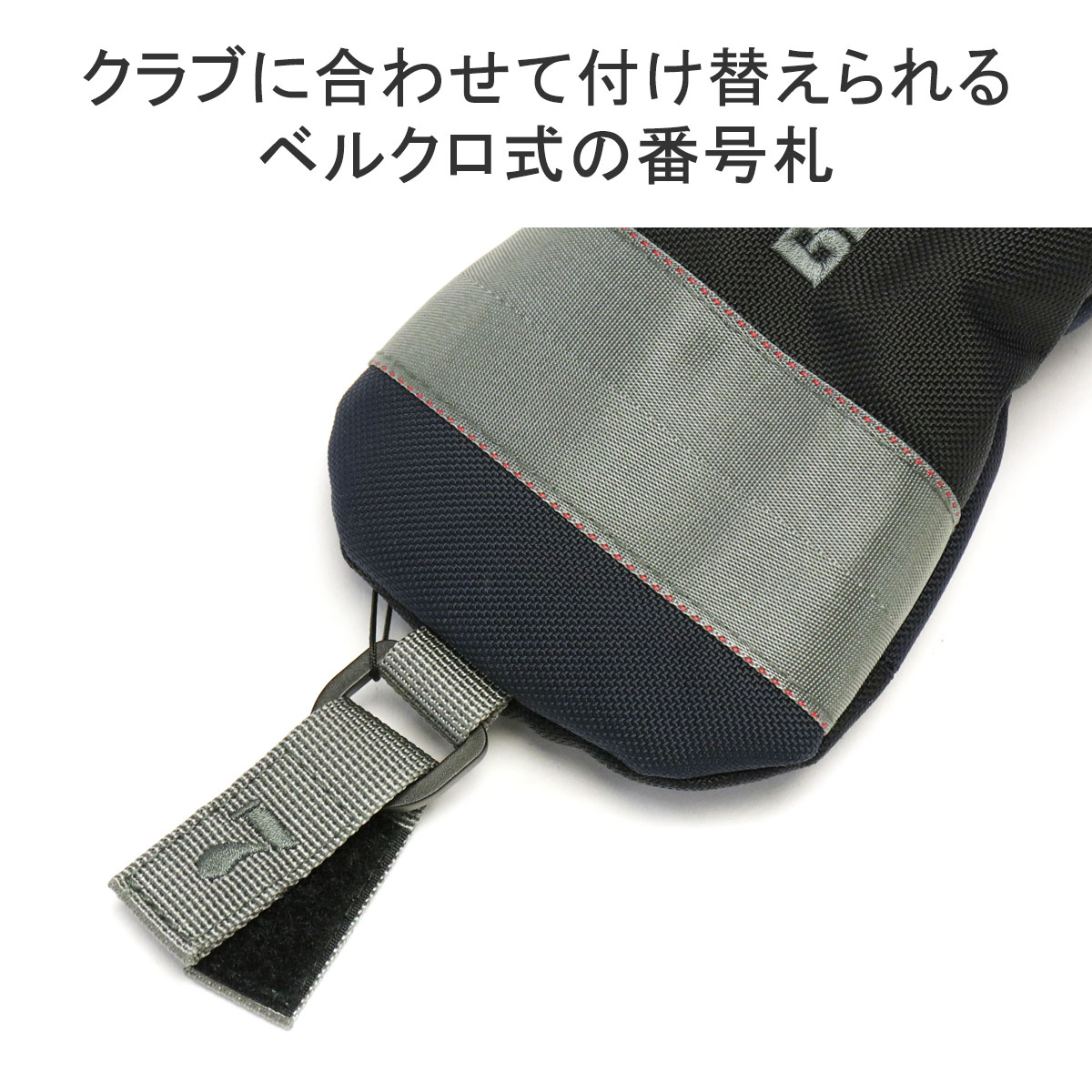 日本正規品 ブリーフィング ゴルフ ヘッドカバー BRIEFING GOLF MULTI