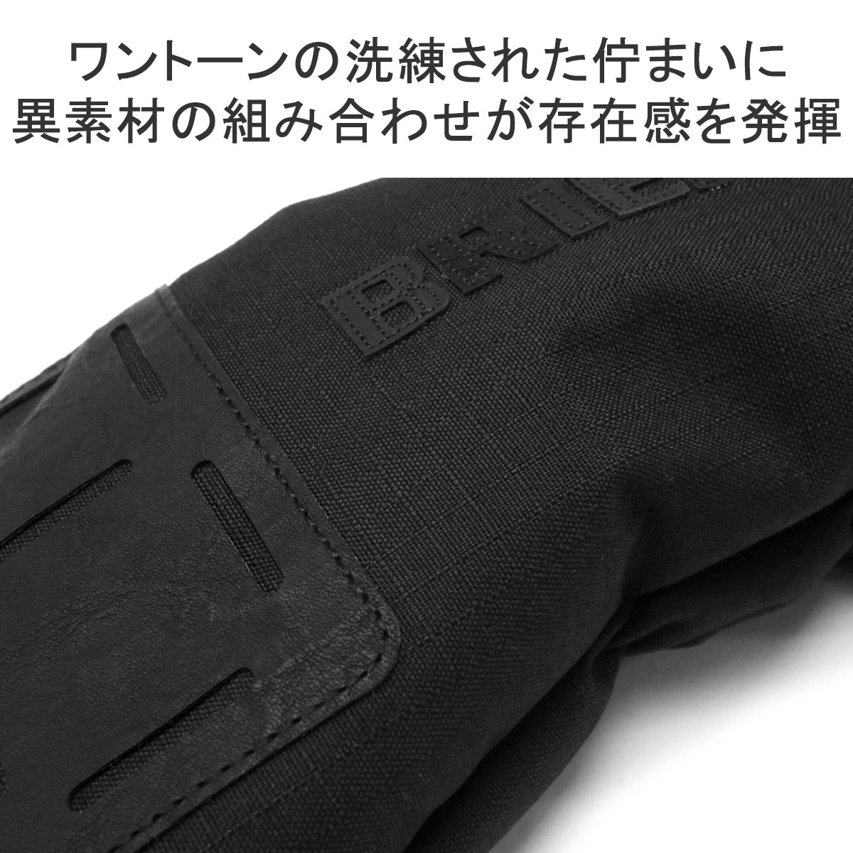ブリーフィングカップ2023ドライバーヘッドカバー ブリーフィング(BRIEFING) ヘッドカバー ドライバー用 DRIVER