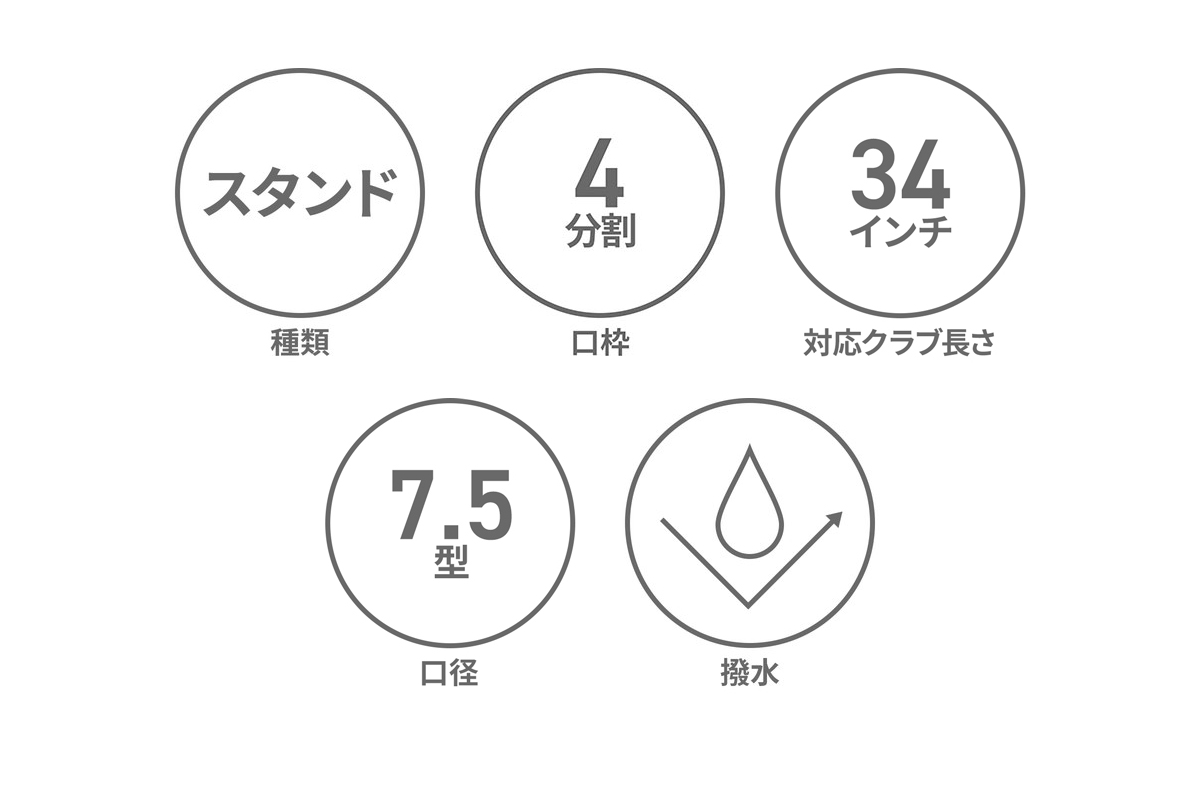 BRIEFING GOLF 最大42%☆4/24限定 日本正規品 ブリーフィング