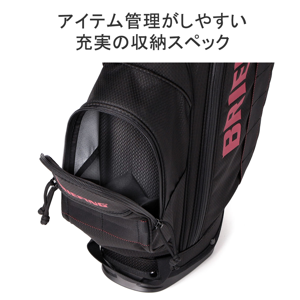 日本正規品 ブリーフィング ゴルフ キャディバッグ スタンド 軽量 BRIEFING GOLF ゴルフセット キッズ ジュニア 7.5型 34インチ  BRG233D20 : bfg00739 : ギャレリア Bag&Luggage - 通販 - Yahoo!ショッピング