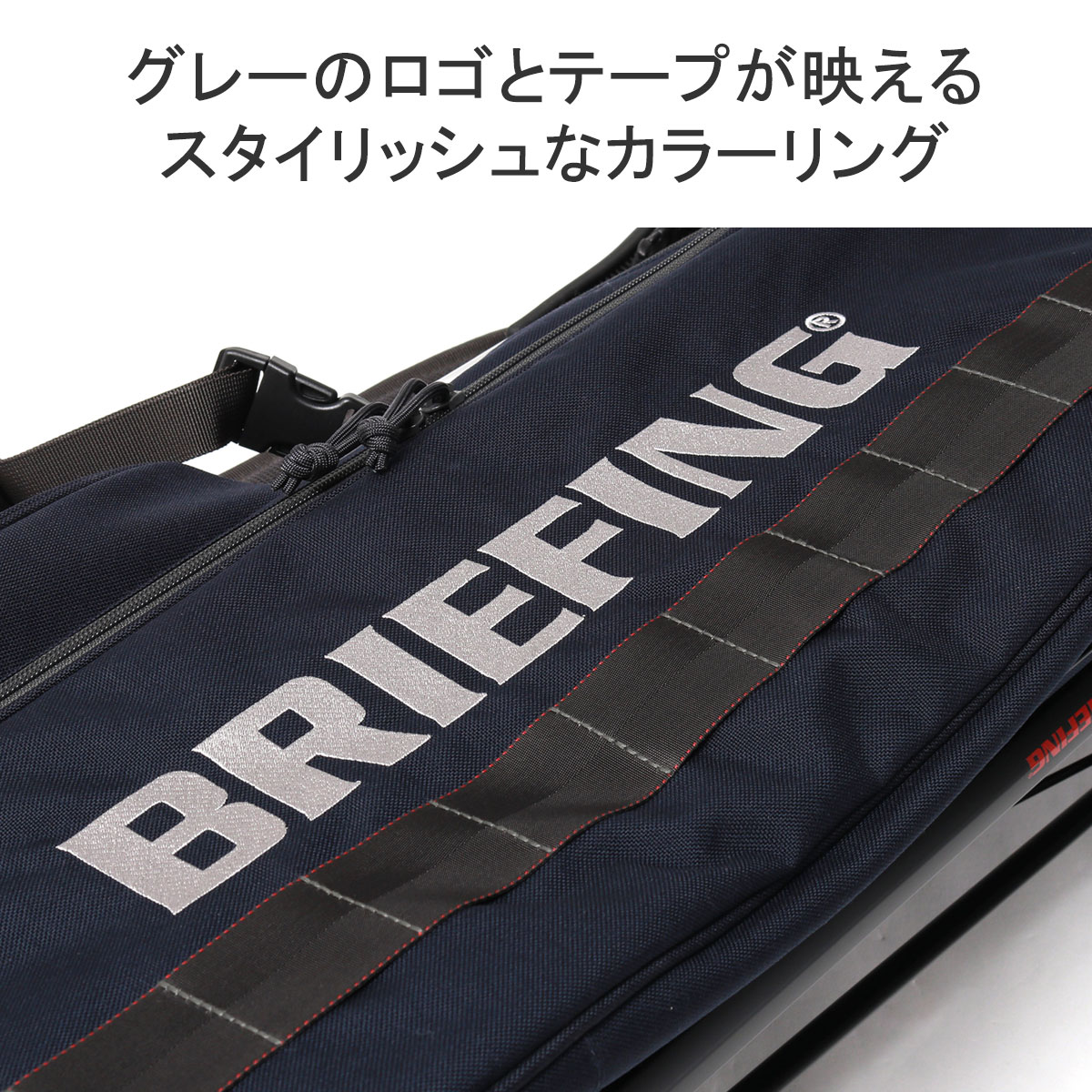 最大44%☆3/24限定 当店限定モデル 日本正規品 ブリーフィング ゴルフ