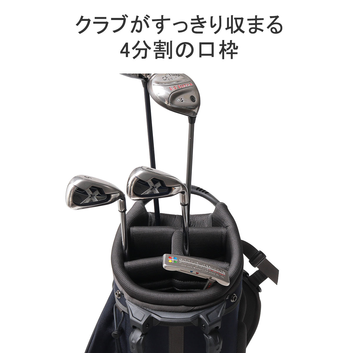 BRIEFING GOLF ブリーフィング ゴルフ CR-4 ＃02 XP WOLF GRAY キャディバッグ 2022年モデル :  brf-cr402xpwg : フジゴルフヤフー店 - 通販 - Yahoo!ショッピング