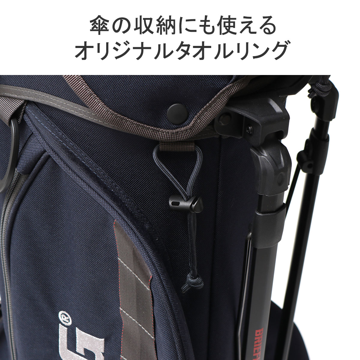 最大36%☆6/11限定 当店限定モデル 日本正規品 ブリーフィング ゴルフ 