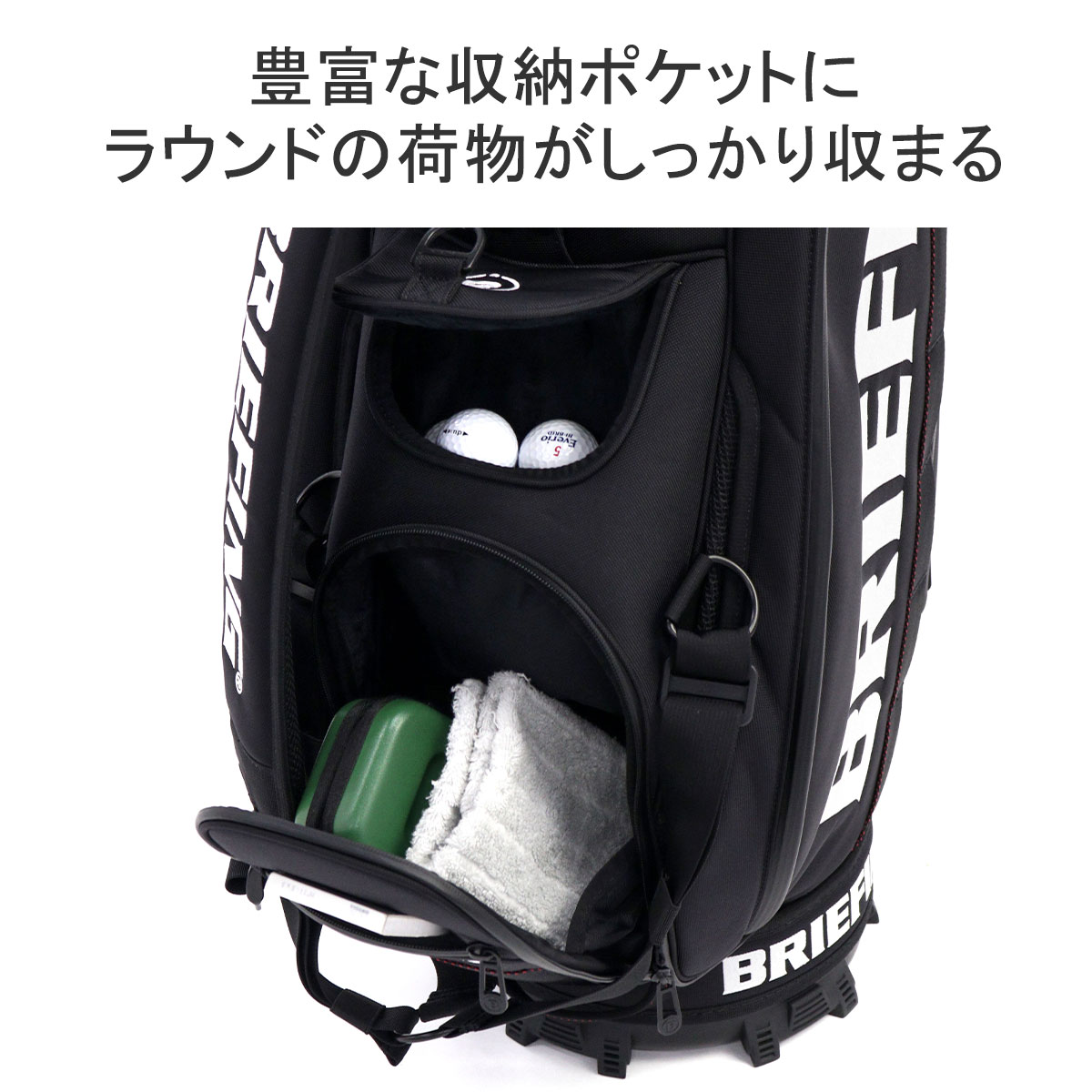 最大40%☆12/25.26限定 日本正規品 ブリーフィング ゴルフ キャディバッグ メンズ レディース BRIEFING GOLF 軽量 9.5型  47インチ カート PRO SERIES BRG241D38 : bfg00814 : ギャレリア Bag&Luggage - 通販 -  Yahoo!ショッピング