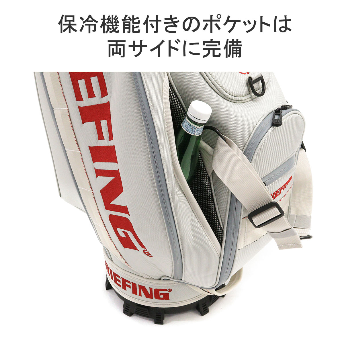 BRIEFING GOLF 最大42%☆4/24限定 日本正規品 ブリーフィング BRIEFING GOLF 最大42%☆4/24限定 日本正規品 ブリーフィング