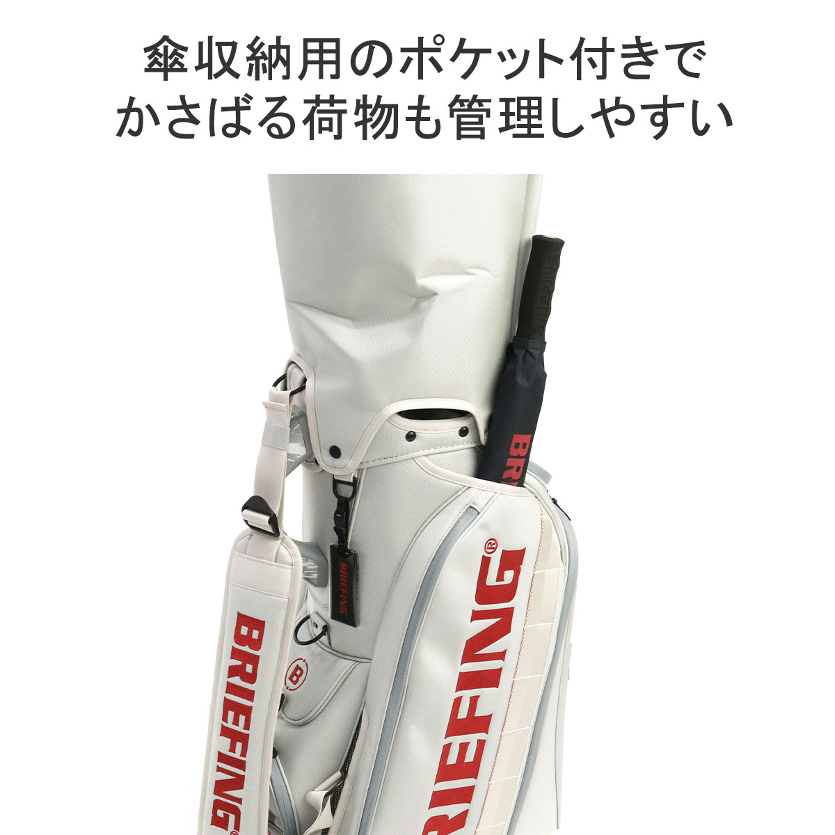 BRIEFING GOLF 最大42%☆4/24限定 日本正規品 ブリーフィング BRIEFING GOLF 最大42%☆4/24限定 日本正規品 ブリーフィング