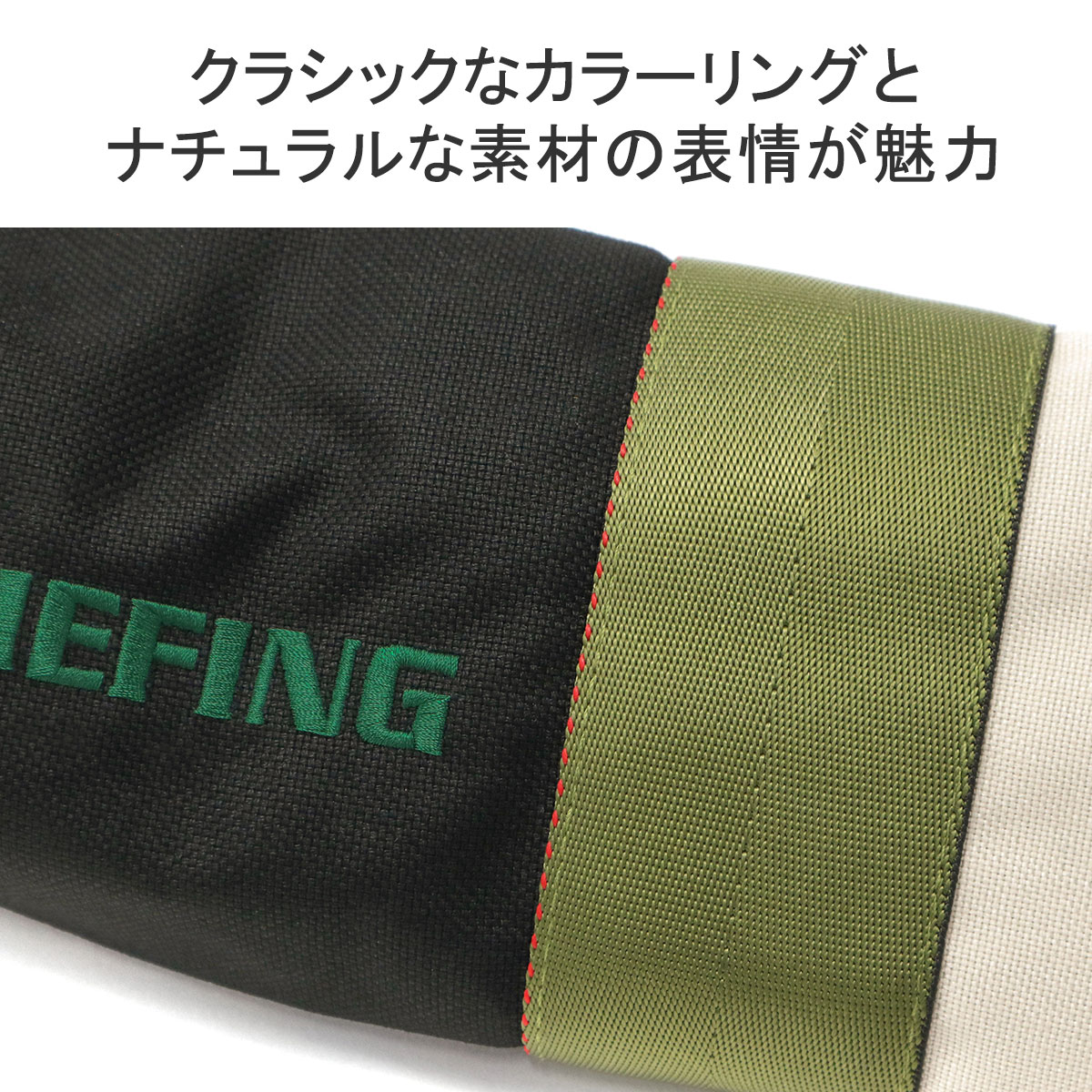 日本正規品 ブリーフィング ゴルフ ヘッドカバー FW フェアウェイウッド 番手タグ BRIEFING GOLF クラブカバー かぶせ 軽量  BRG241G28