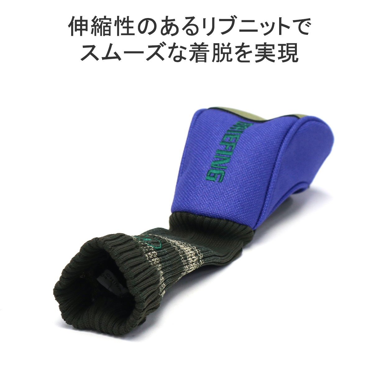 BRIEFING GOLF 最大33%☆7/30まで 日本正規品 ブリーフィング