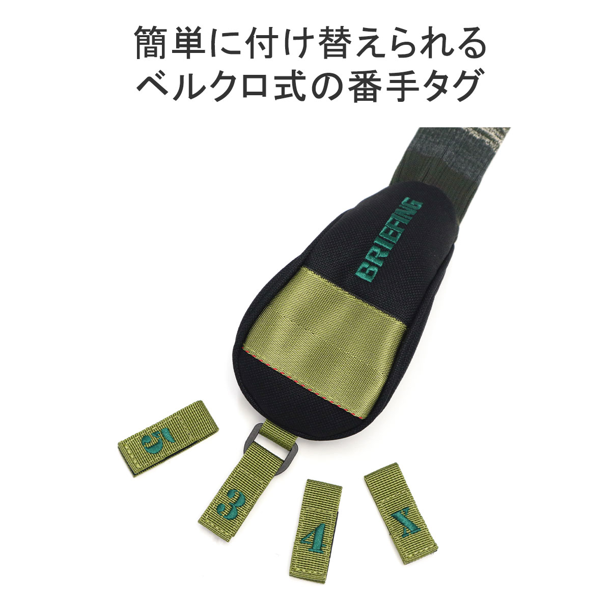 タグ付新品未使用ブリーフィングゴルフＵＴ用ヘッドカバー UT用】ブリーフィング BRIEFING ヘッドカバー ユーティリティ用