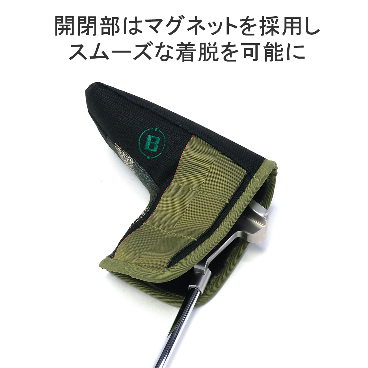 BRIEFING GOLF 最大42%☆5/9限定 日本正規品 ブリーフィング