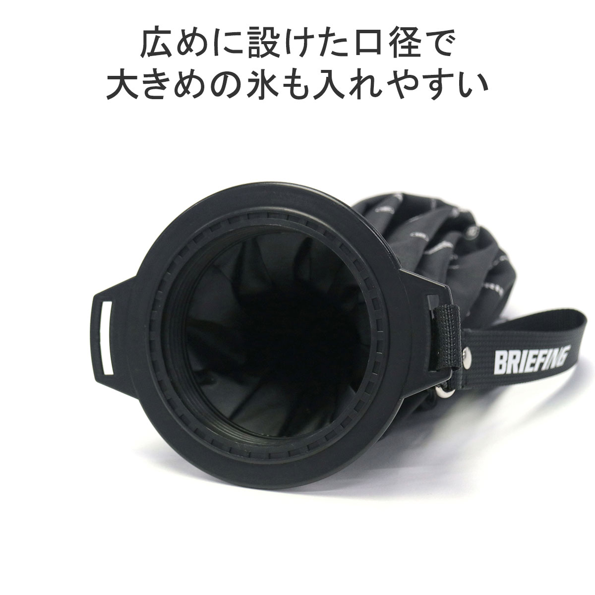 【美品】ブリーフィング　氷嚢　アイスパック　ブラック BRIEFING - MONOGRAM ICE PACK / 氷嚢 アイスバッグ ブラック