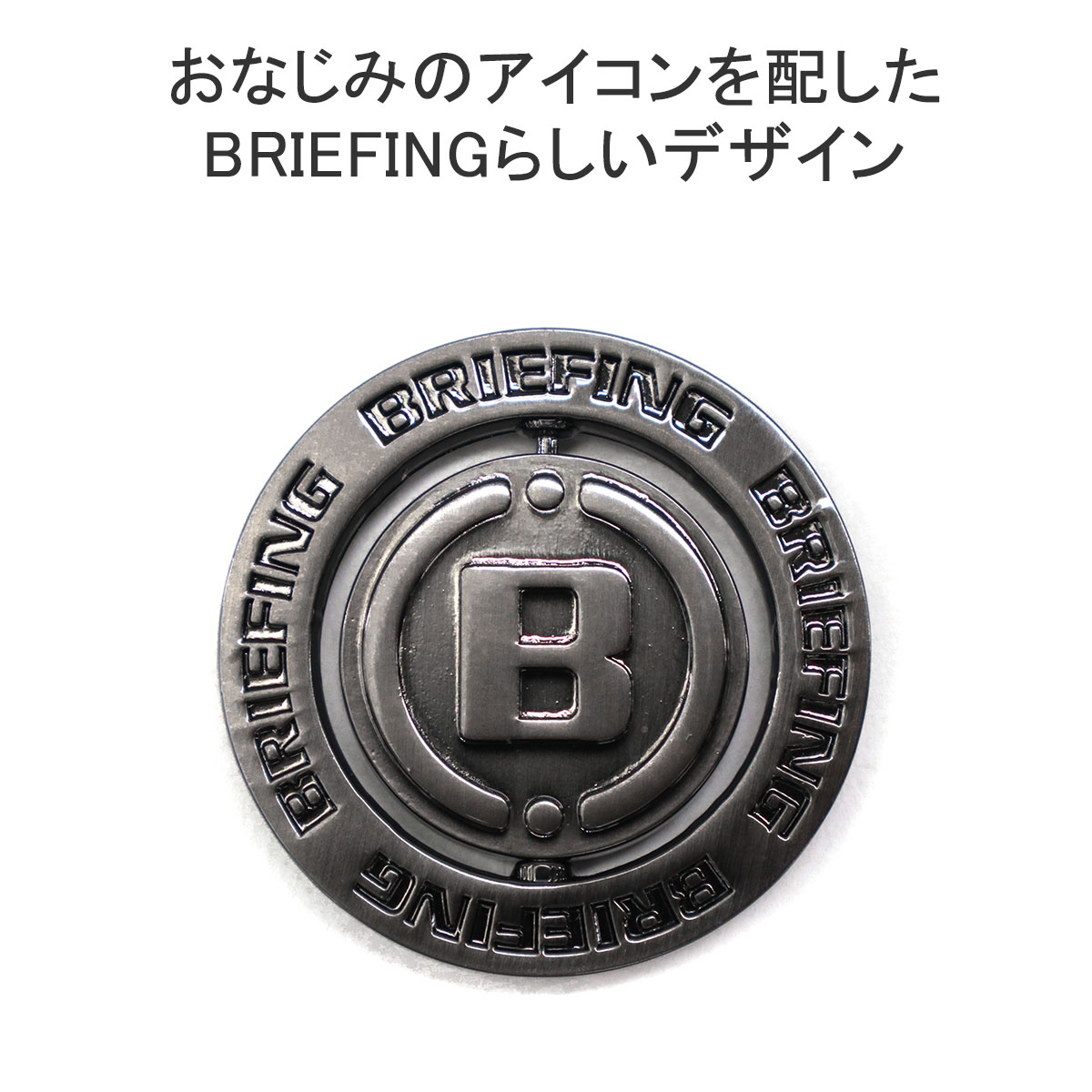 bfg00851-102.jpg