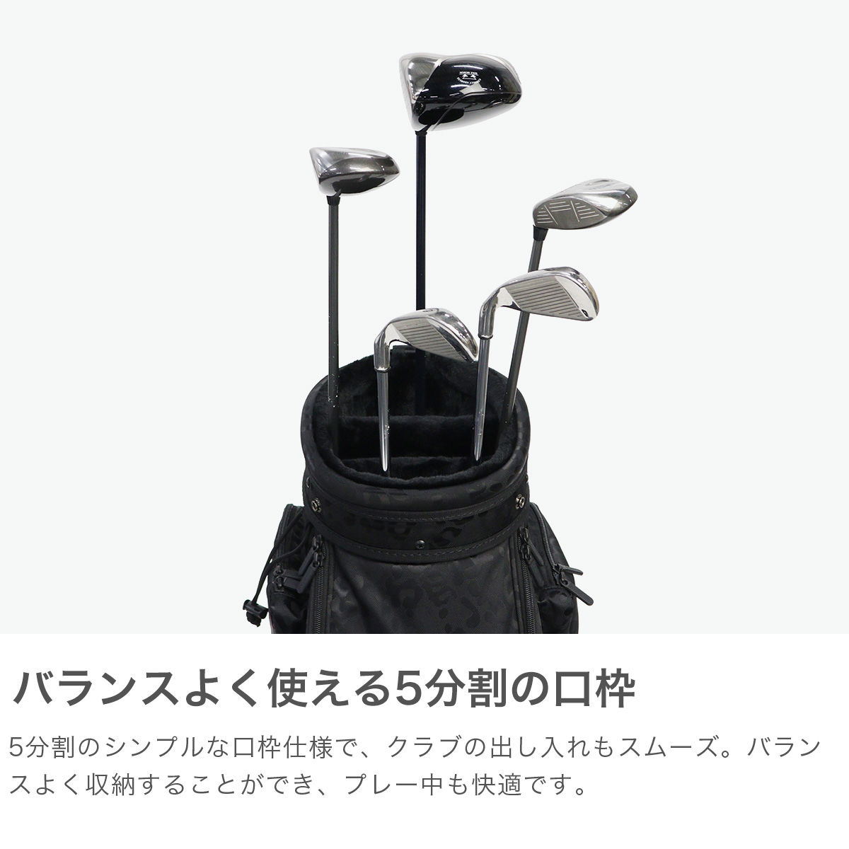 BRIEFING GOLF ブリーフィング ゴルフ キャディバッグ 【日本正規品