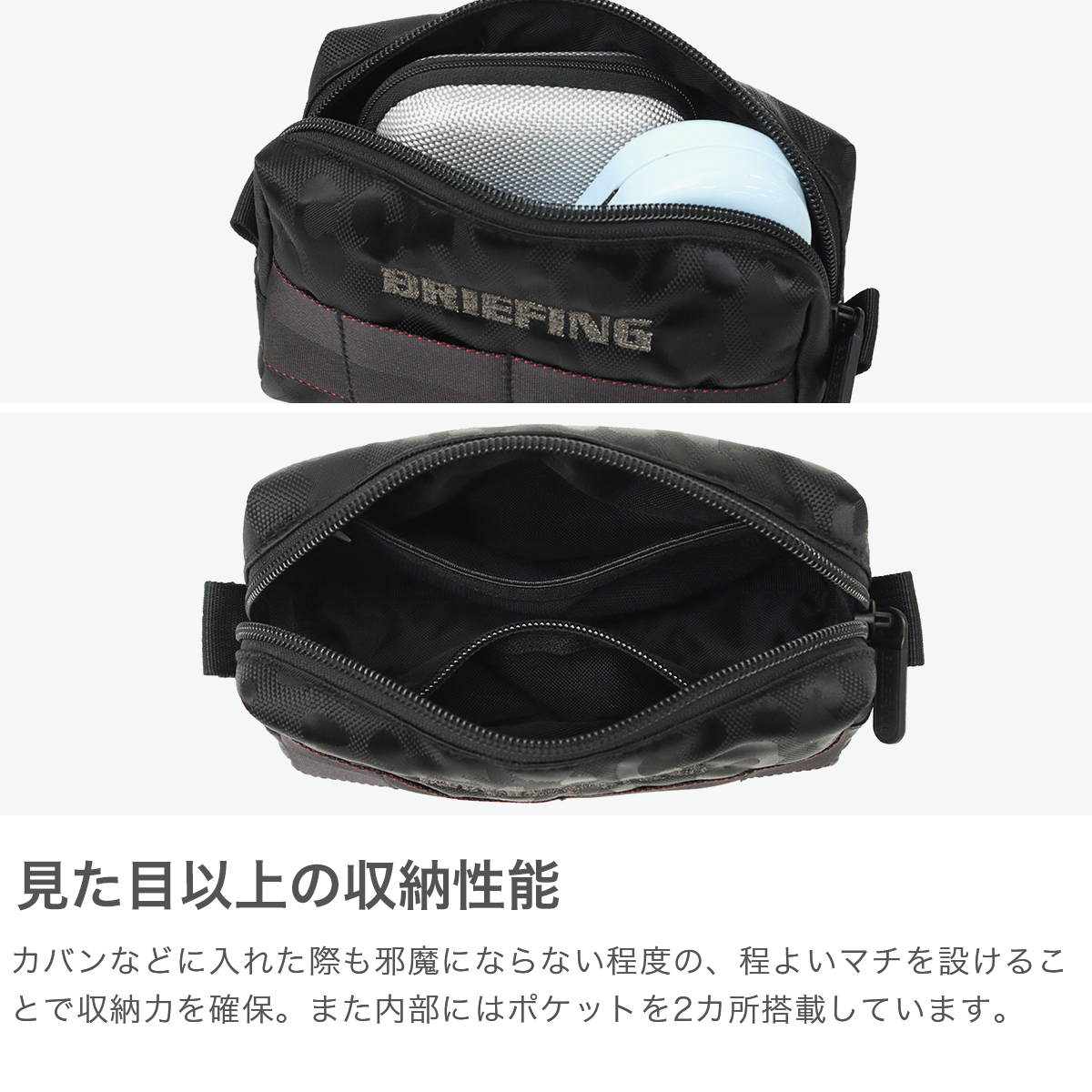 ブリーフィング ゴルフポーチ FAIRWAY POUCH 　UＳＡレア 楽天市場】【3日間限定 最大52倍】 ノベルティ付 【日本正規品