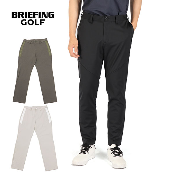 BRIEFING - ブリーフィングゴルフ BRIEFINGGOLF パンツ Sサイズ BRIEFING GOLF セール30%OFF 日本正規品 ブリーフィング ゴルフ