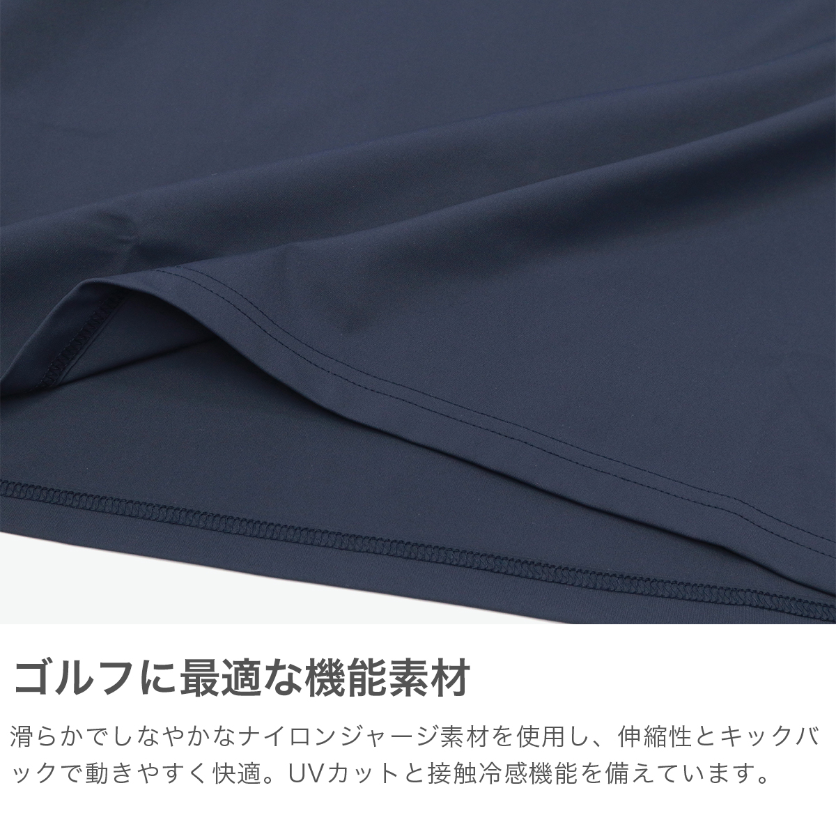 セール20%OFF】【日本正規品】 ブリーフィング ゴルフ ウェア メンズ