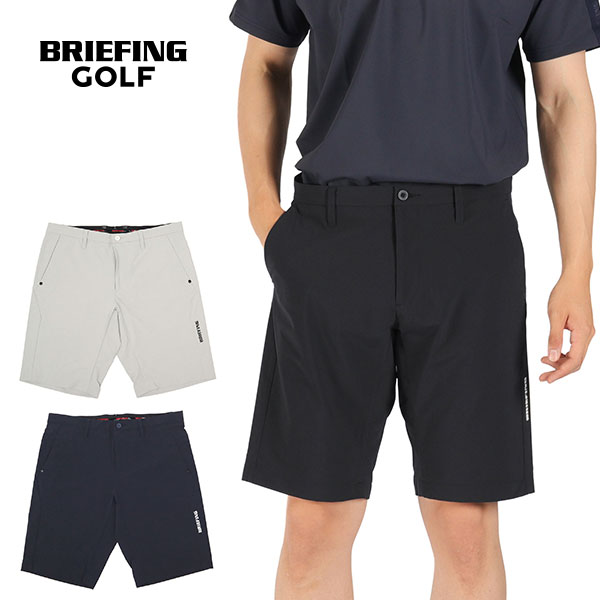 BRIEFING ゴルフ　メンズ　ウェア　パンツ 楽天市場】ブリーフィング ゴルフ短パン（ウェア｜ゴルフ