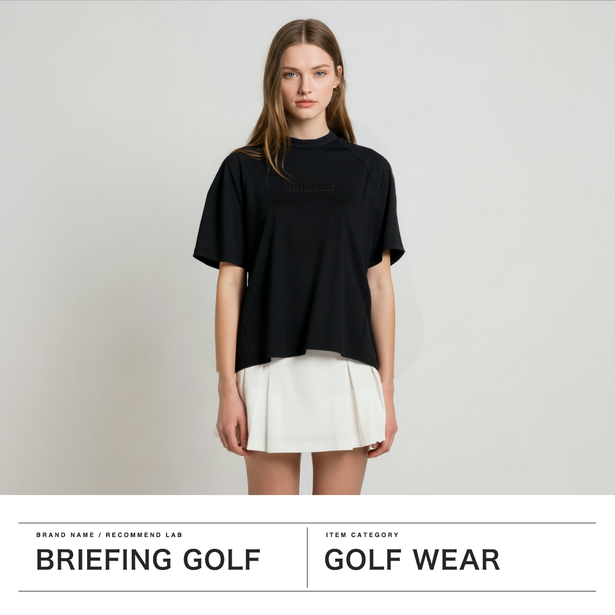 ブリーフィング　ゴルフウェア　レディース BRIEFING GOLF - ブリーフィングゴルフ 【レディース ゴルフ
