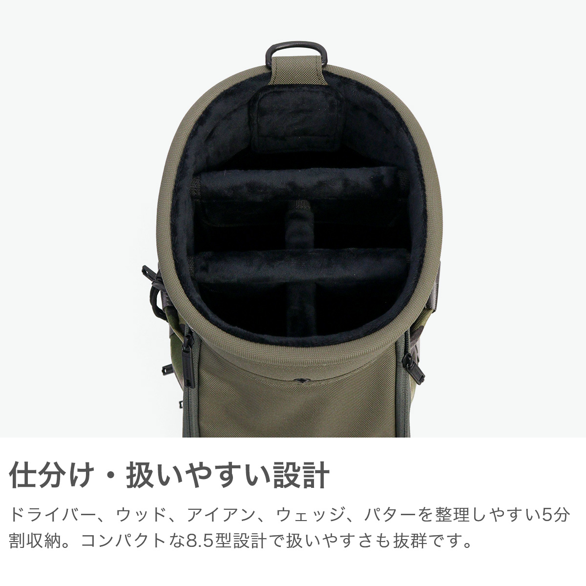 日本正規品】 ブリーフィング ゴルフ キャディバッグ メンズ