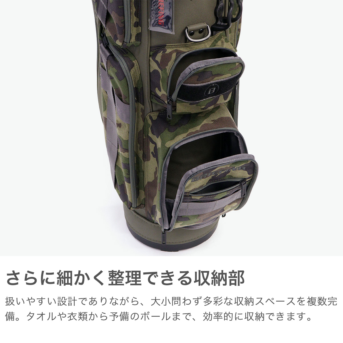 日本正規品】 ブリーフィング ゴルフ キャディバッグ メンズ