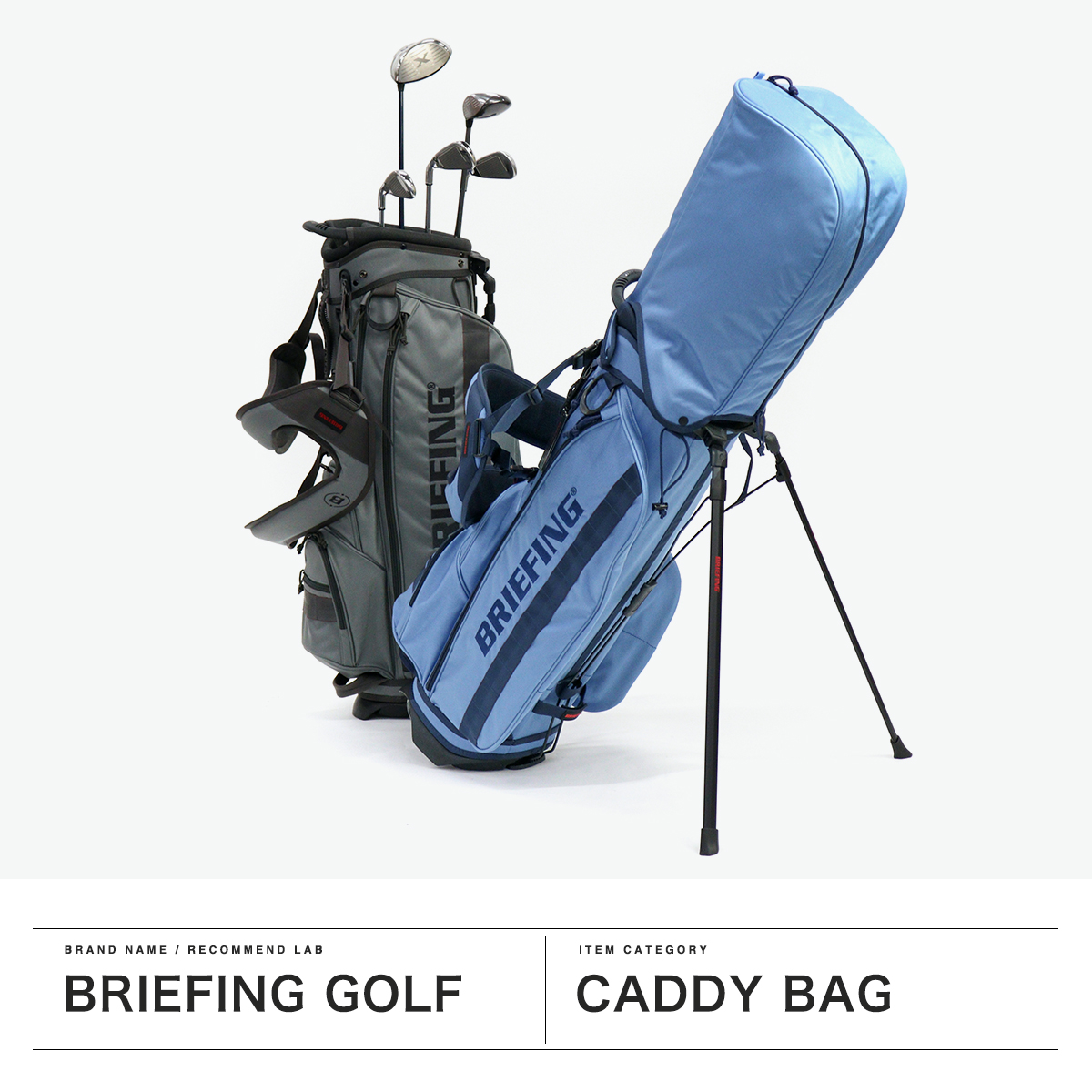 BRIEFING GOLF 最大32%☆7/20限定 日本正規品 ブリーフィング