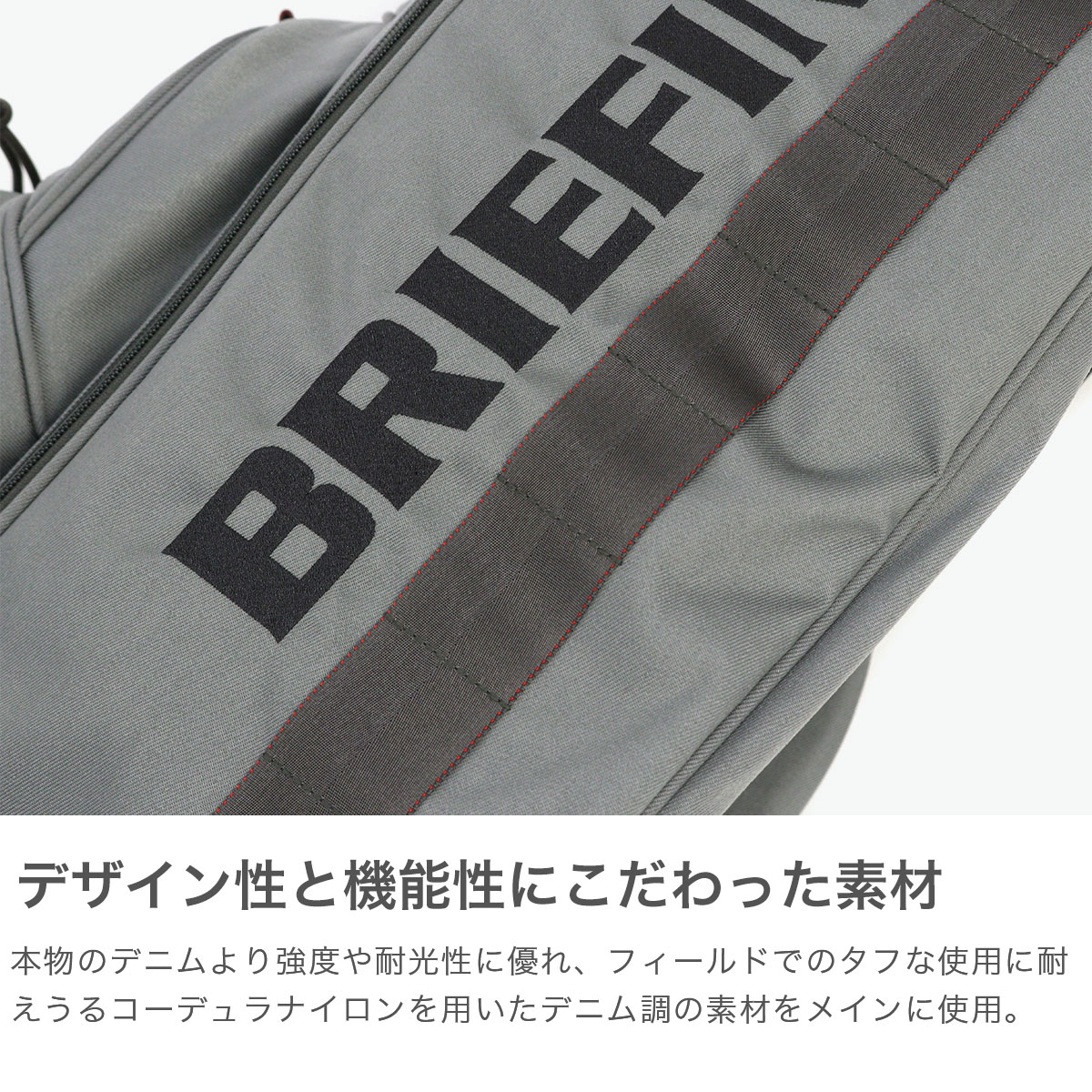 BRIEFING GOLF ブリーフィング ゴルフ キャディバッグ 【日本正規品
