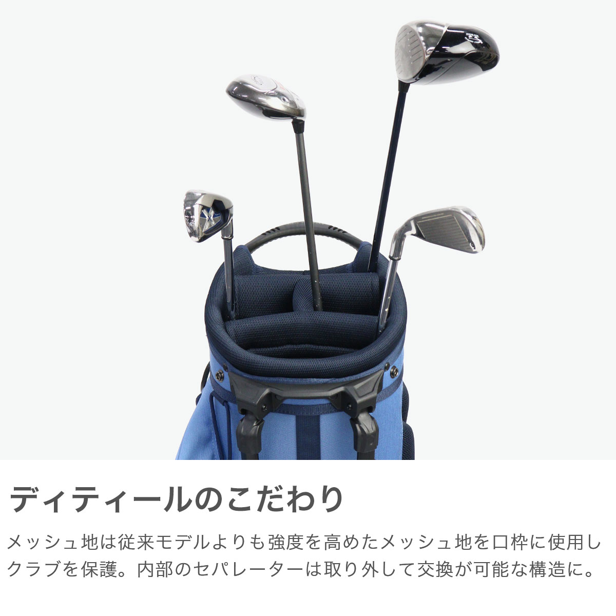 日本正規品】 ブリーフィング ゴルフ キャディバッグ メンズ