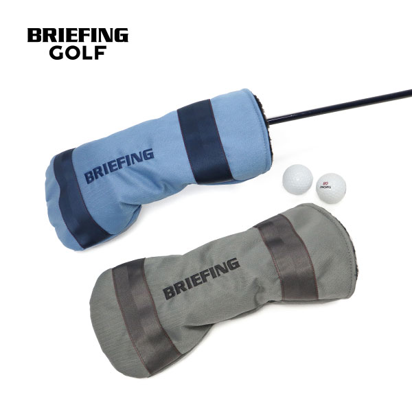 BRIEFING GOLF 最大50%☆9/15限定 日本正規品 ブリーフィング