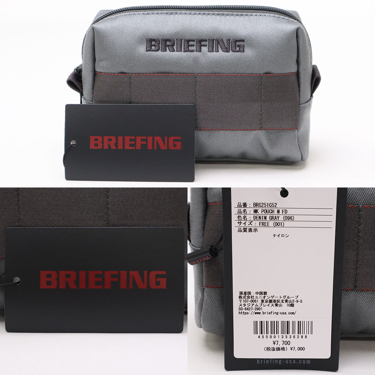 BRIEFING GOLF 最大52%☆土日限定 日本正規品 ブリーフィング