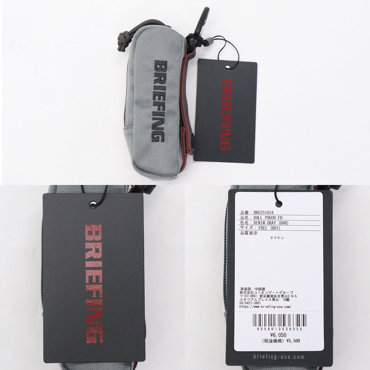 新品 非売品 プラチナ会員 ノベルティ BRIEFING ゴルフ ポーチ 楽天市場】【最大53倍 9/10限定】 ノベルティ付 【日本正規品