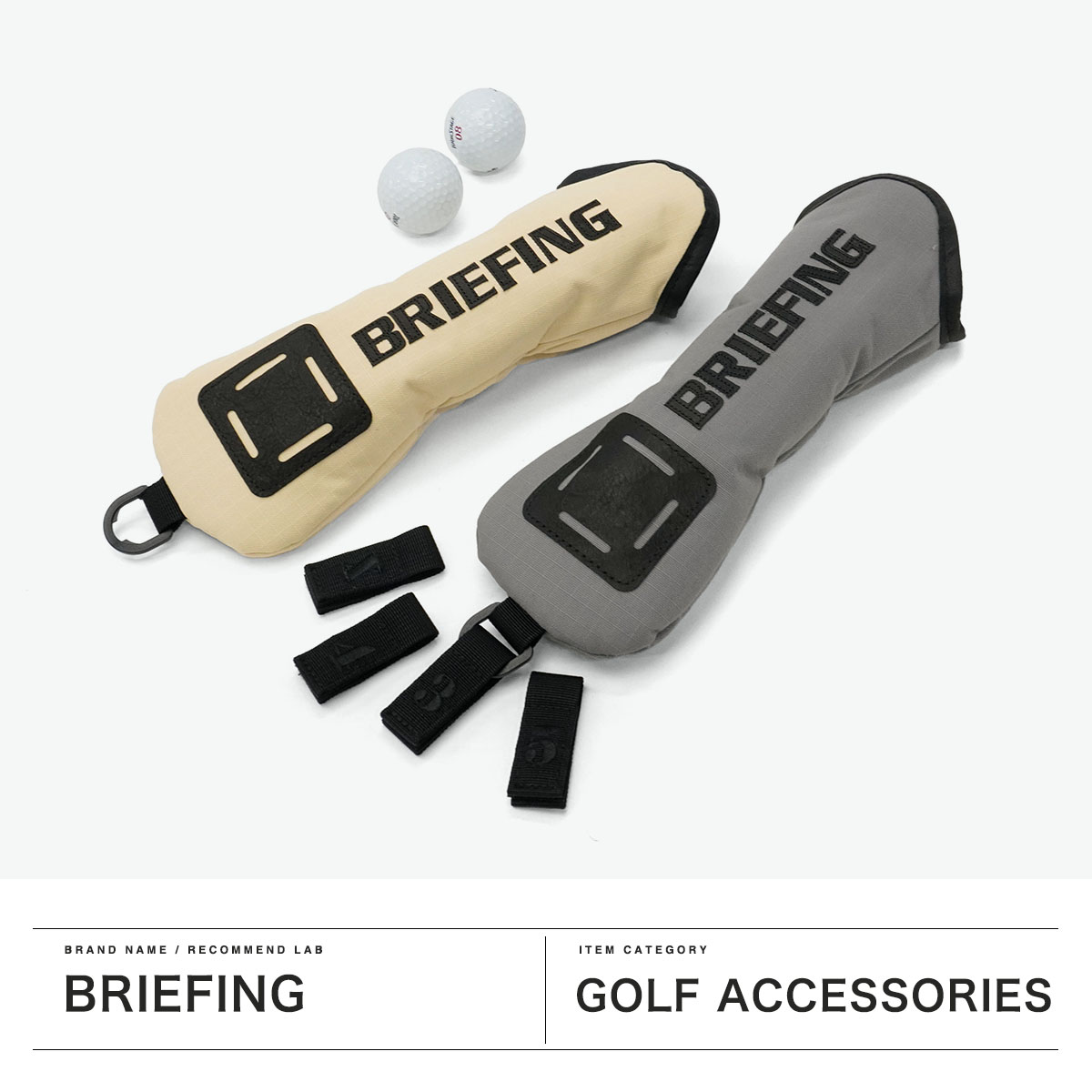 BRIEFING GOLF ブリーフィング ゴルフ ヘッドカバー 【日本正規品 