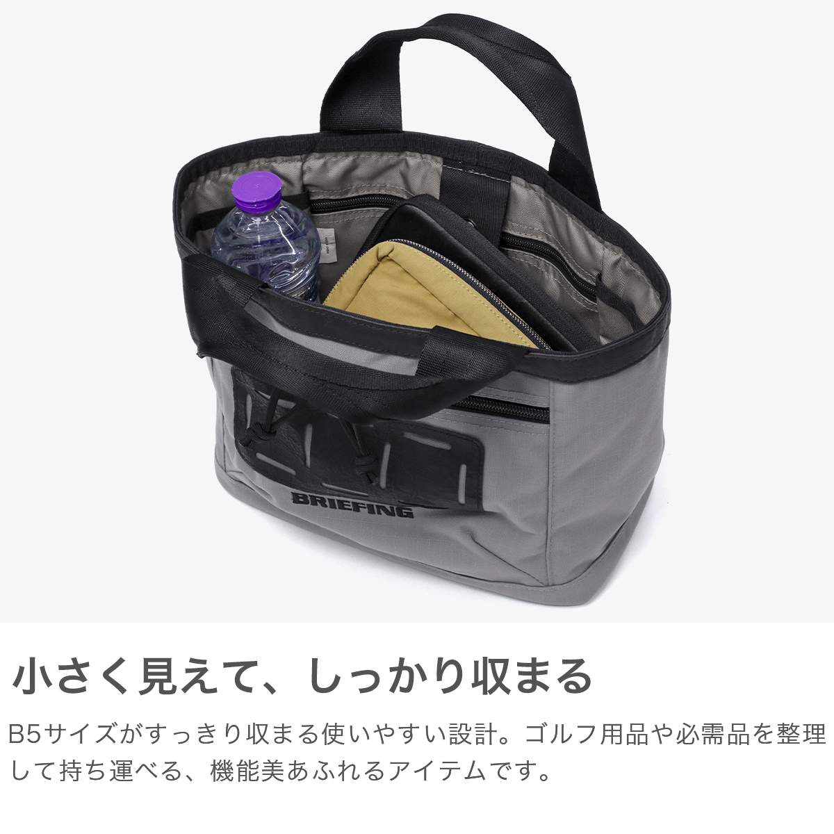 BRIEFING GOLF（ブリーフィングゴルフ） 最大50%☆2/5限定 日本正規品