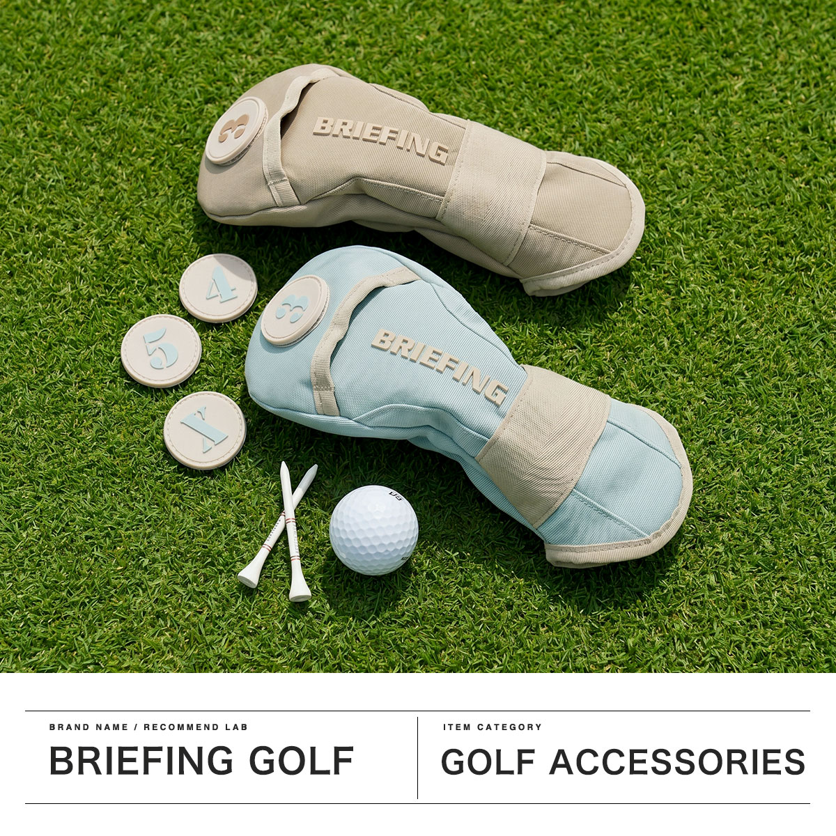 BRIEFING GOLF（ブリーフィングゴルフ） 最大51%☆7/29迄 日本正規品