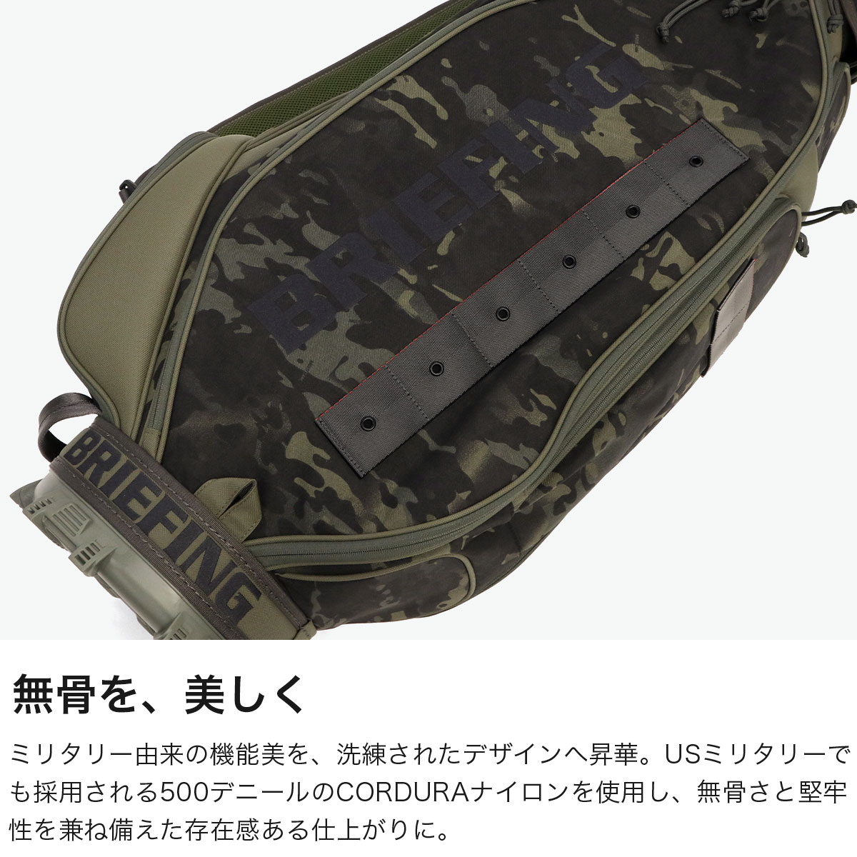 BRIEFING GOLF ブリーフィング ゴルフ キャディバッグ 4分割 ナイロン