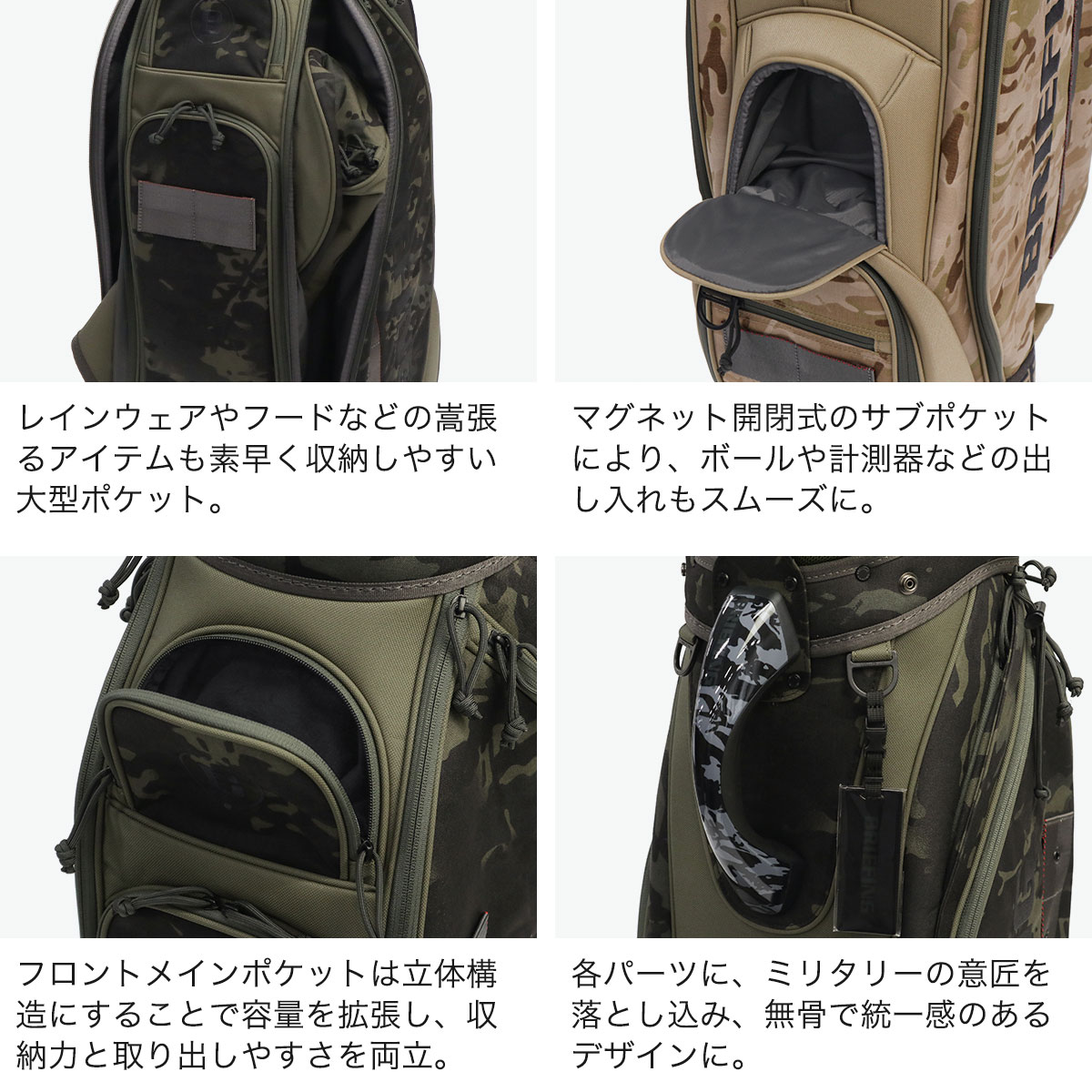 BRIEFING GOLF ブリーフィング ゴルフ キャディバッグ 4分割 ナイロン