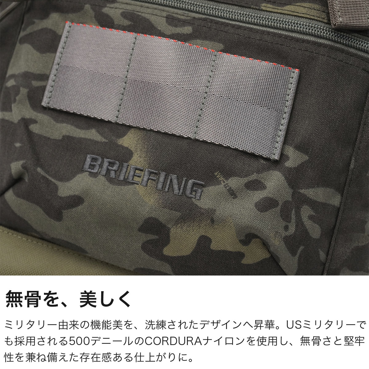 BRIEFING GOLF（ブリーフィングゴルフ） 最大51%☆6/17限定 日本正規品
