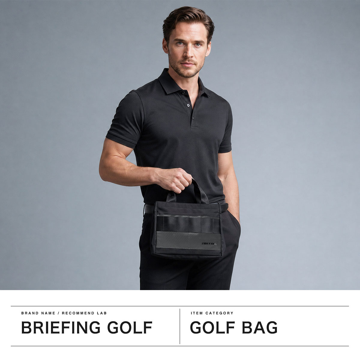 BRIEFING GOLF ブリーフィング ゴルフ トートバッグ ラウンド