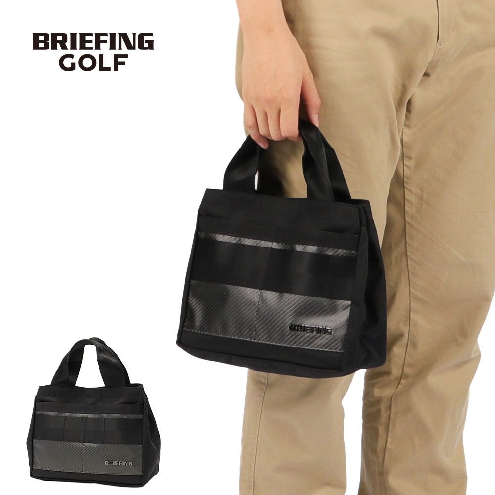 BRIEFING GOLF（ブリーフィングゴルフ） 最大51%☆6/17限定 日本正規品