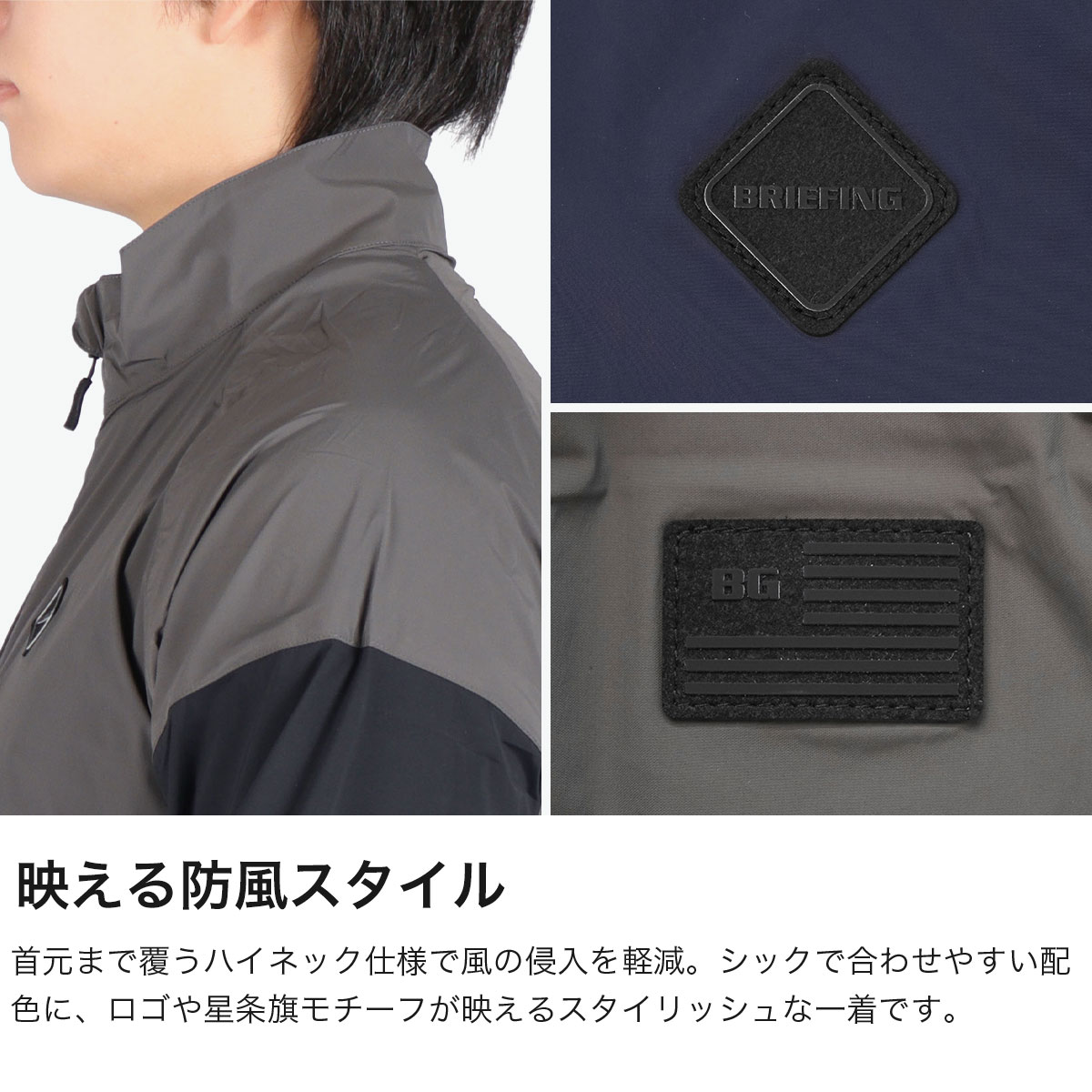 BRIEFING GOLF（ブリーフィングゴルフ） 最大53%☆6/1迄 日本正規品
