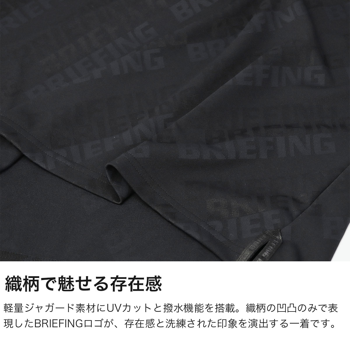 BRIEFING GOLF ブリーフィング ゴルフ ポロシャツ ブランド Mサイズ L