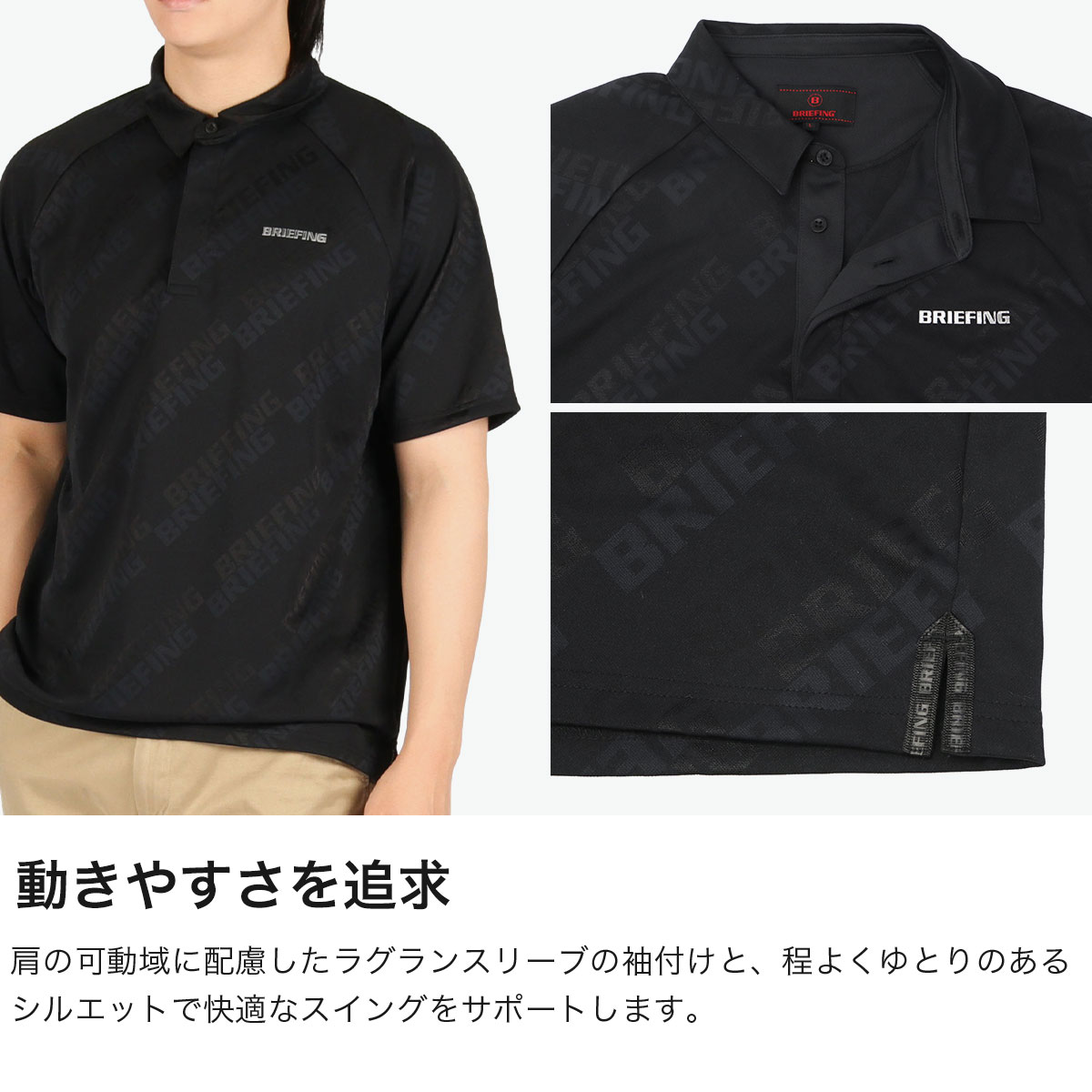 新品！BRIEFINGゴルフ ブラック ポロシャツ Lリラックスフィット BRIEFING GOLF ブリーフィング ゴルフ ポロシャツ ブランド Mサイズ L