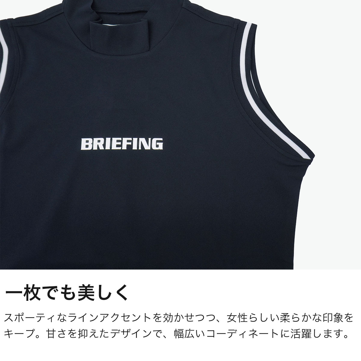 BRIEFING GOLF ブリーフィング ゴルフ ゴルフウェア 可愛い Sサイズ M 