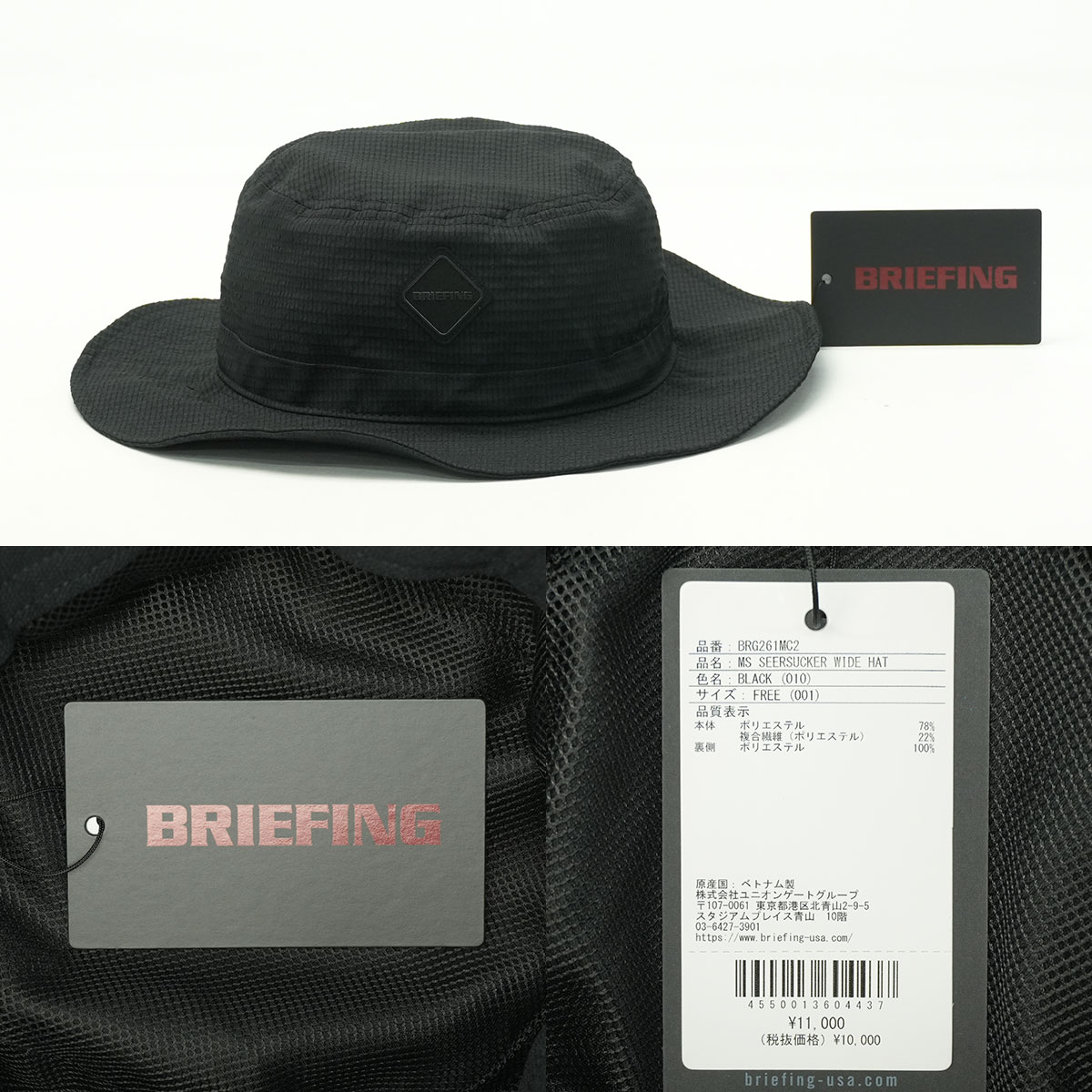BRIEFING GOLF（ブリーフィングゴルフ） 最大50%☆9/22迄 日本正規品
