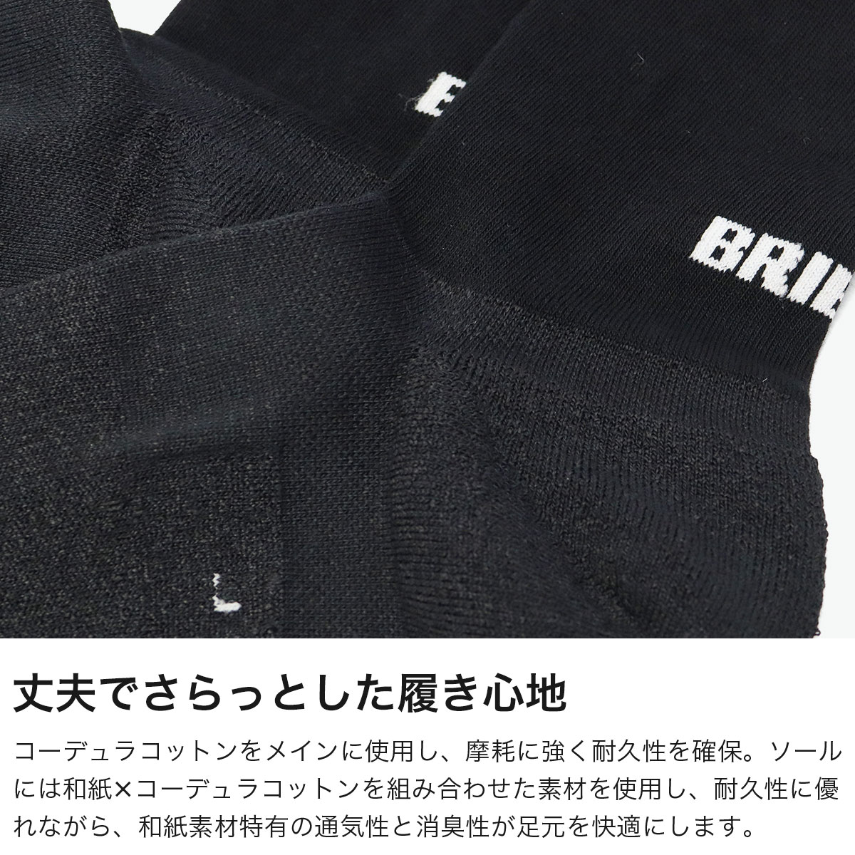 BRIEFING GOLF（ブリーフィングゴルフ） 最大51%☆7/17限定 日本正規品