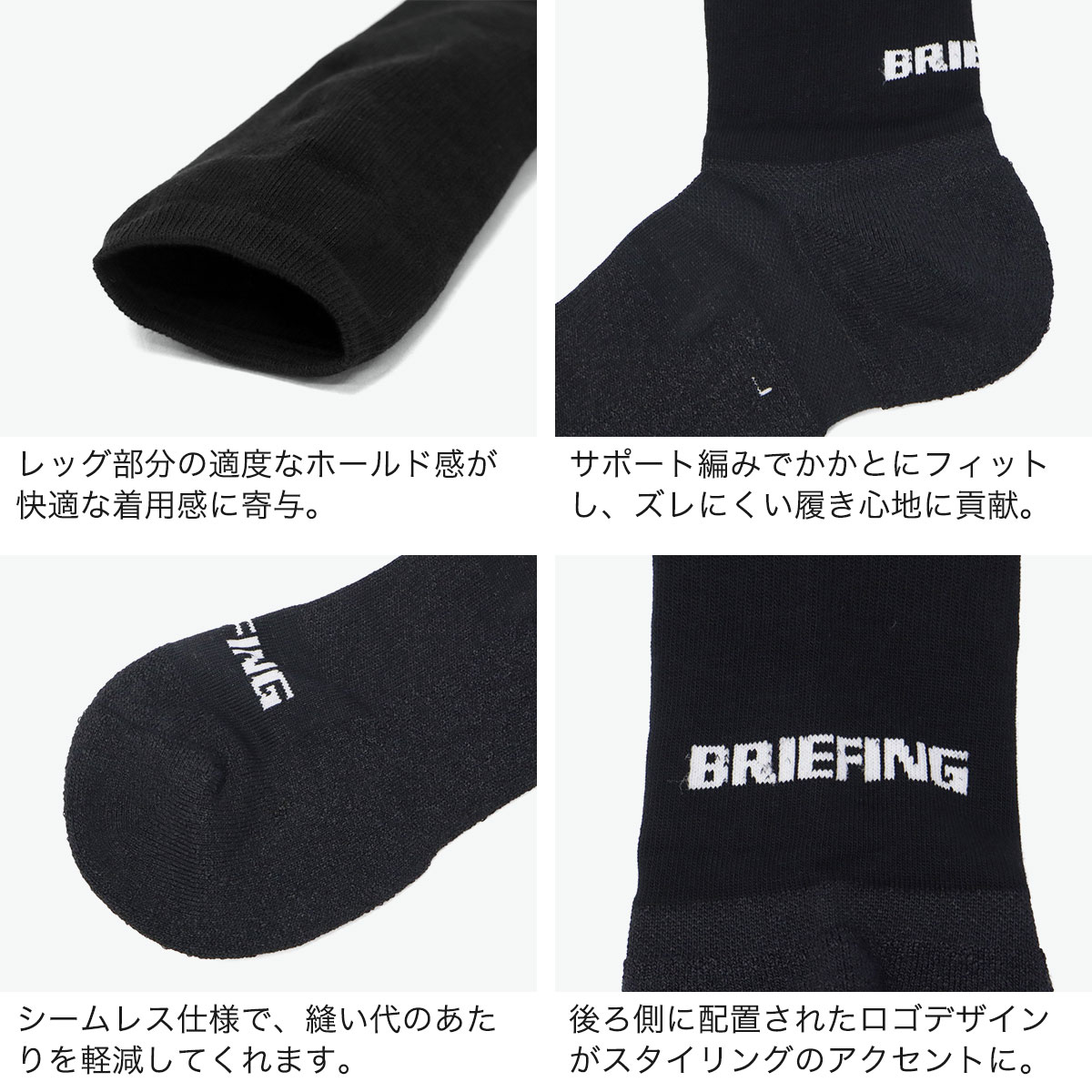 BRIEFING GOLF（ブリーフィングゴルフ） 最大51%☆7/17限定 日本正規品