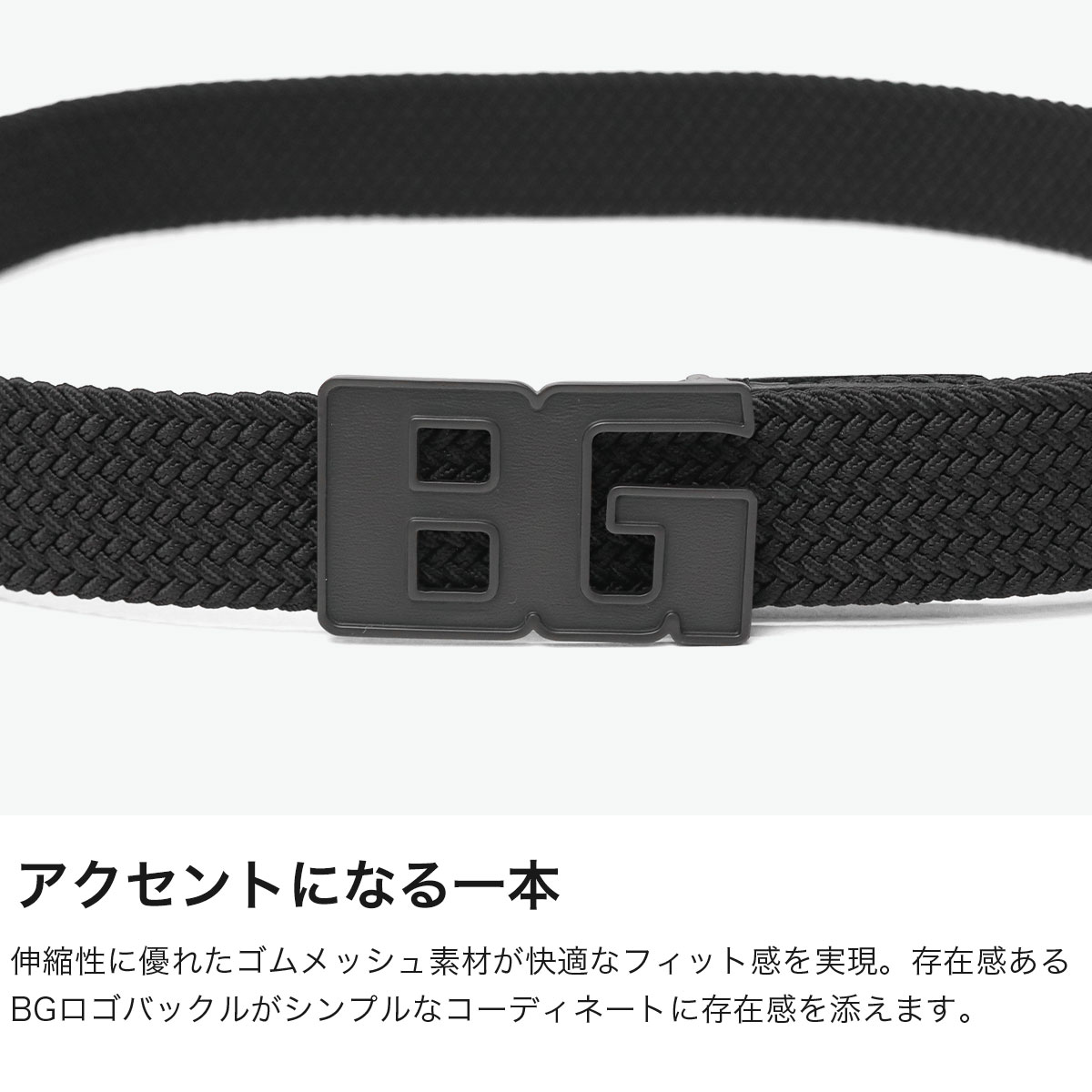 BRIEFING GOLF（ブリーフィングゴルフ） 日本正規品 ブリーフィング