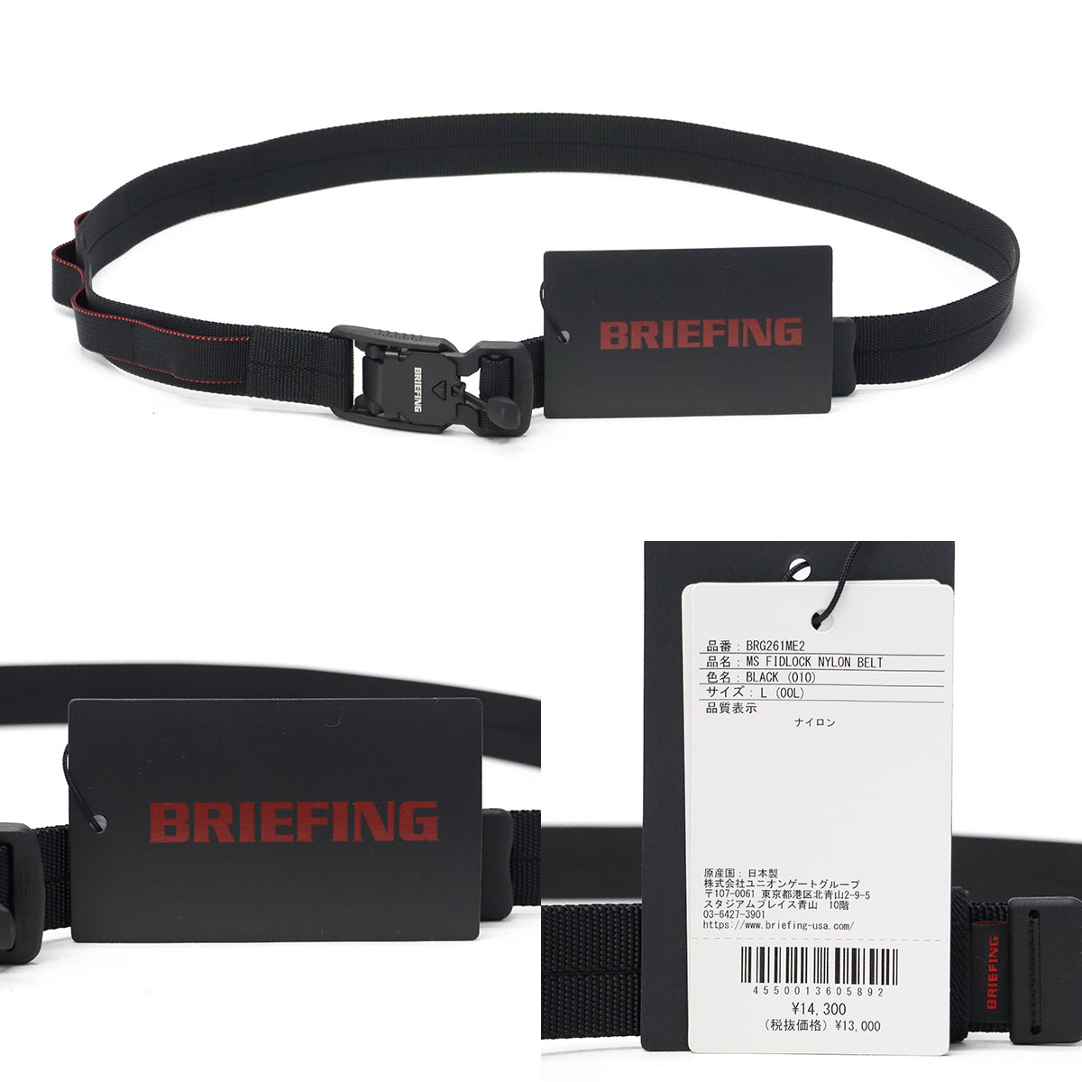 BRIEFING GOLF（ブリーフィングゴルフ） 最大51%☆5/24限定 日本正規品
