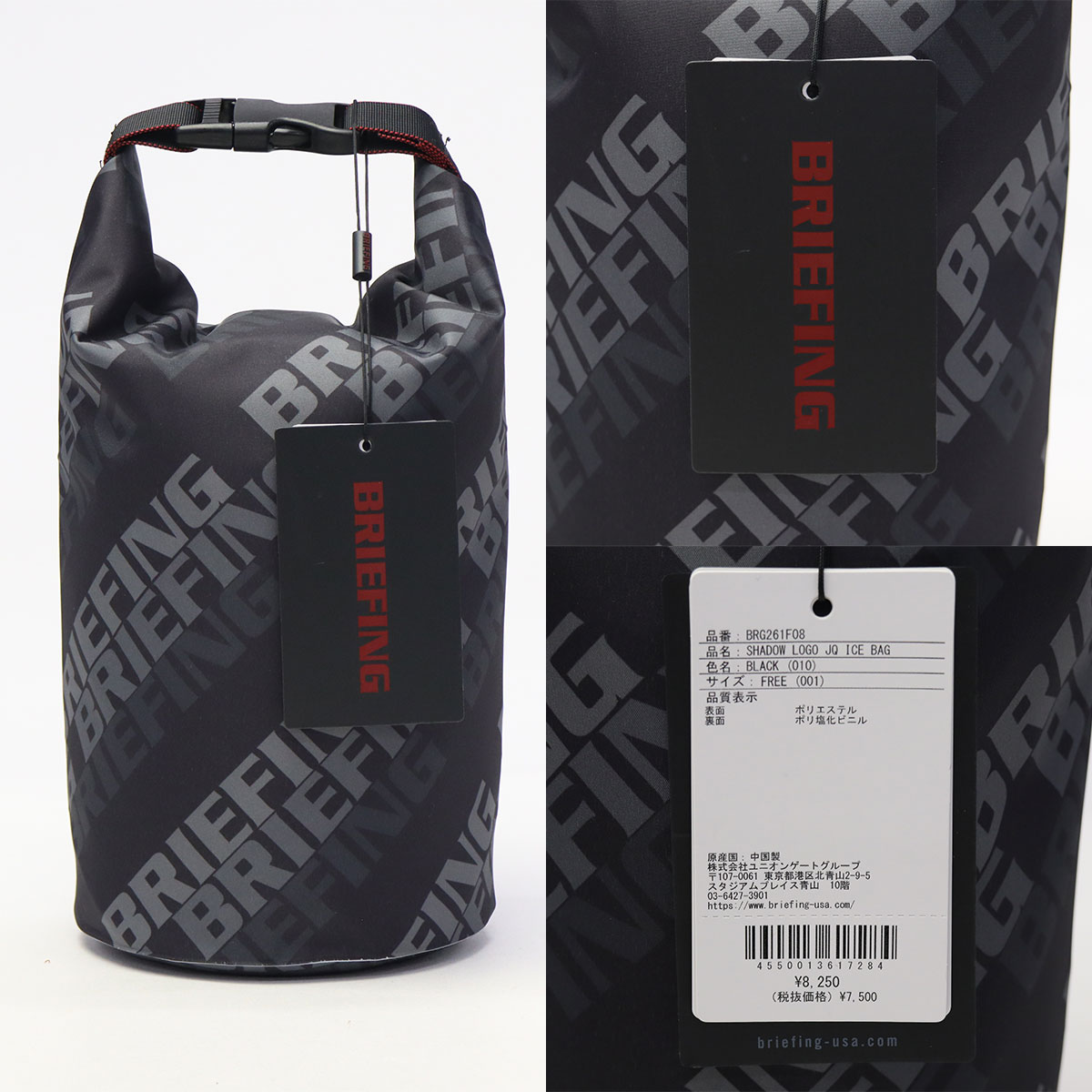 BRIEFING GOLF（ブリーフィングゴルフ） 最大51%☆6/11限定 日本正規品