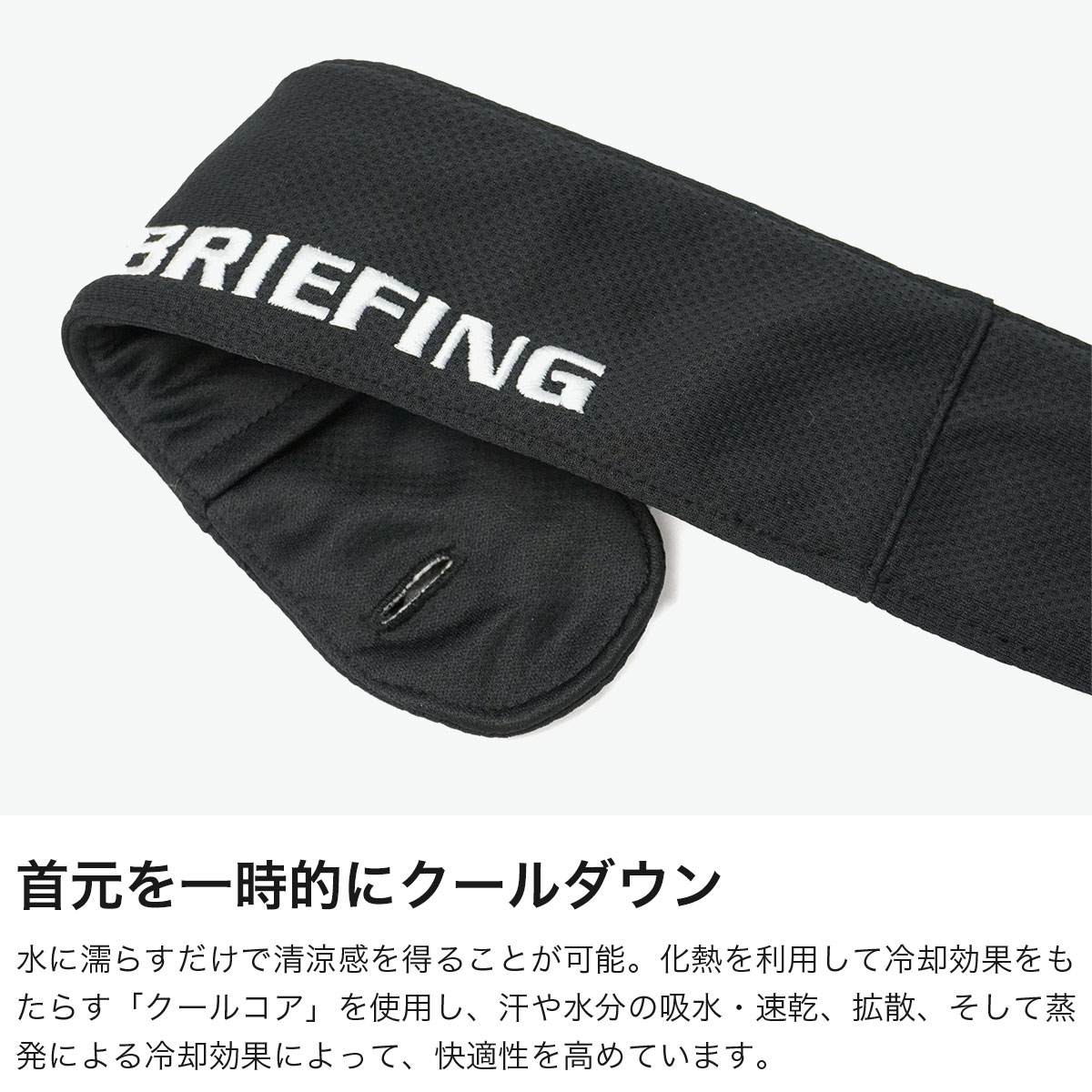 BRIEFING GOLF（ブリーフィングゴルフ） 最大42%☆6/29迄 日本正規品